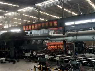 La Cina WUXI SYLAITH SPECIAL STEEL CO.,LTD Profilo aziendale