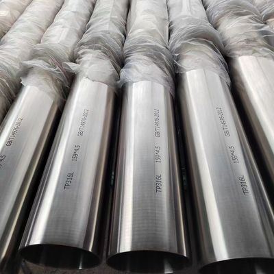 Un buon prezzo. 159*4.5*5800 TP316L Tubo in acciaio inossidabile senza saldatura a freddo in linea