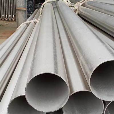 Un buon prezzo. 2205 Seamless Duplex Phase Stainless Cold Rolled Tube For Heat Exchanger in linea